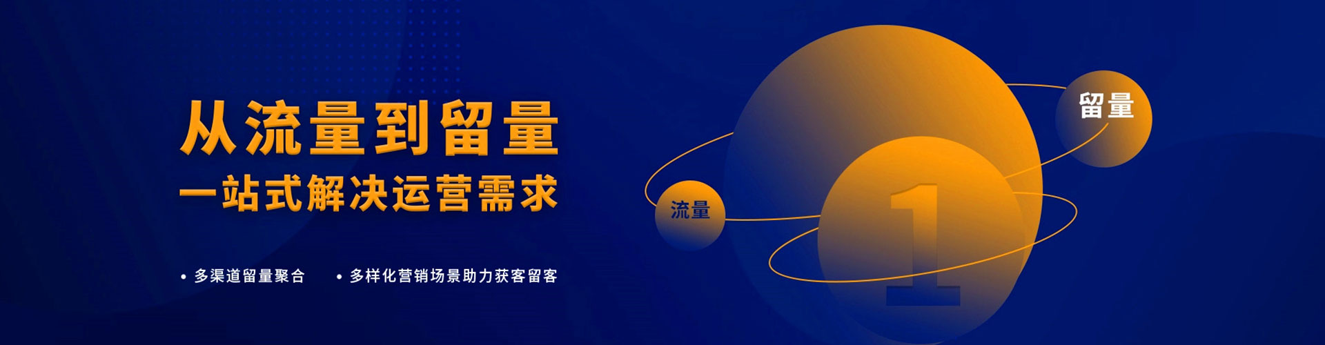 修武百度竞价推广